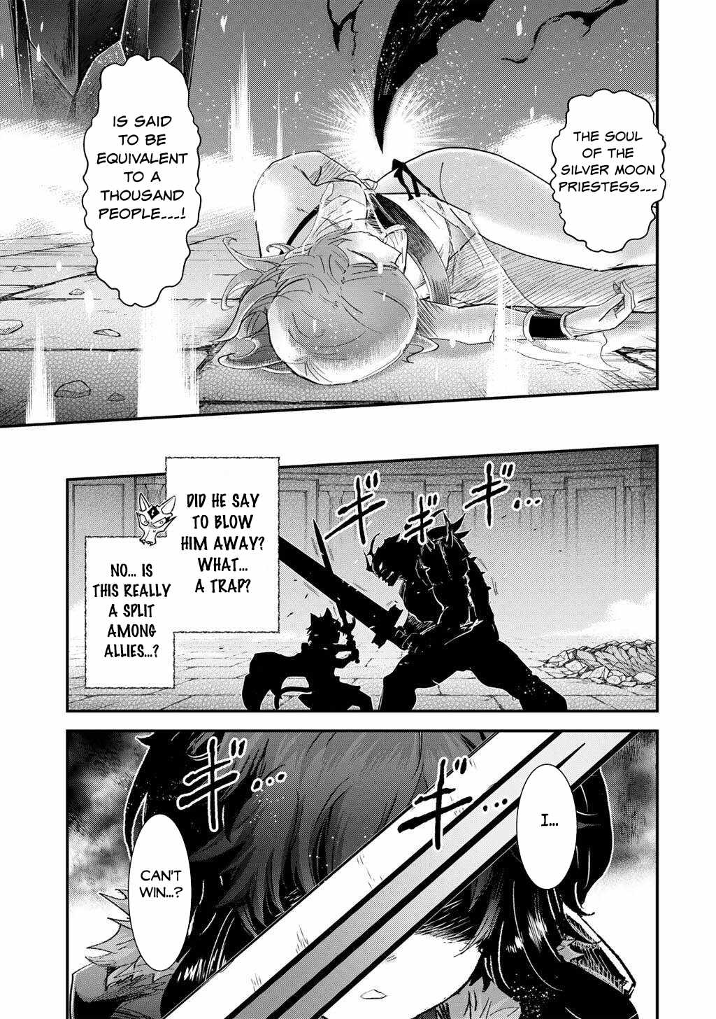 Tensei Shitara Ken Deshita Chapter 87 10